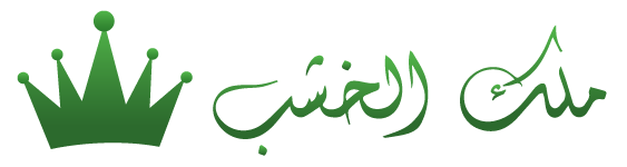 Malik Alkhashab Logo