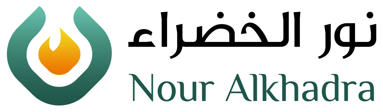 Nour Alkhadra Logo